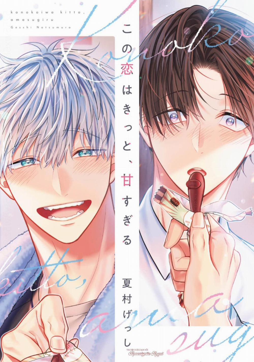 Tình Yêu Này Thực Sự Quá Ngọt Ngào Rồi 4 trang 0