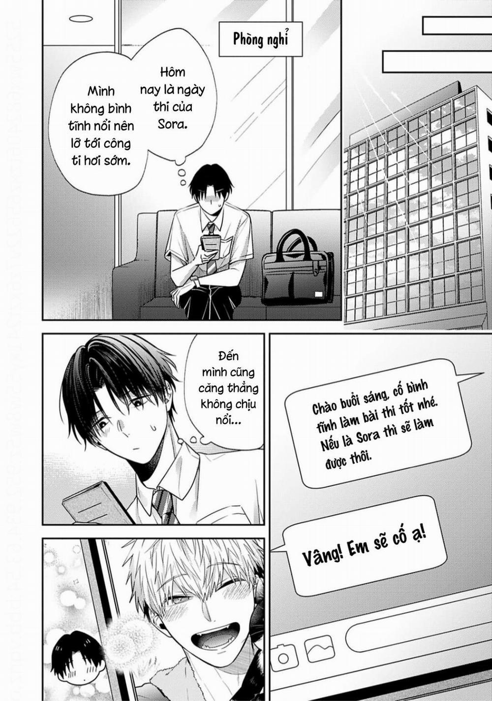 Tình Yêu Này Thực Sự Quá Ngọt Ngào Rồi 4 trang 33