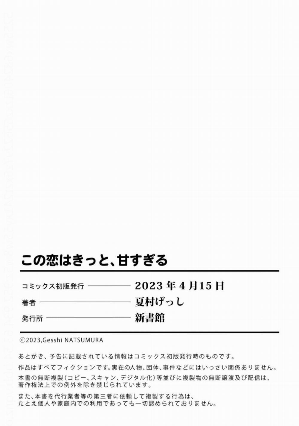 Tình Yêu Này Thực Sự Quá Ngọt Ngào Rồi 5.5 trang 28
