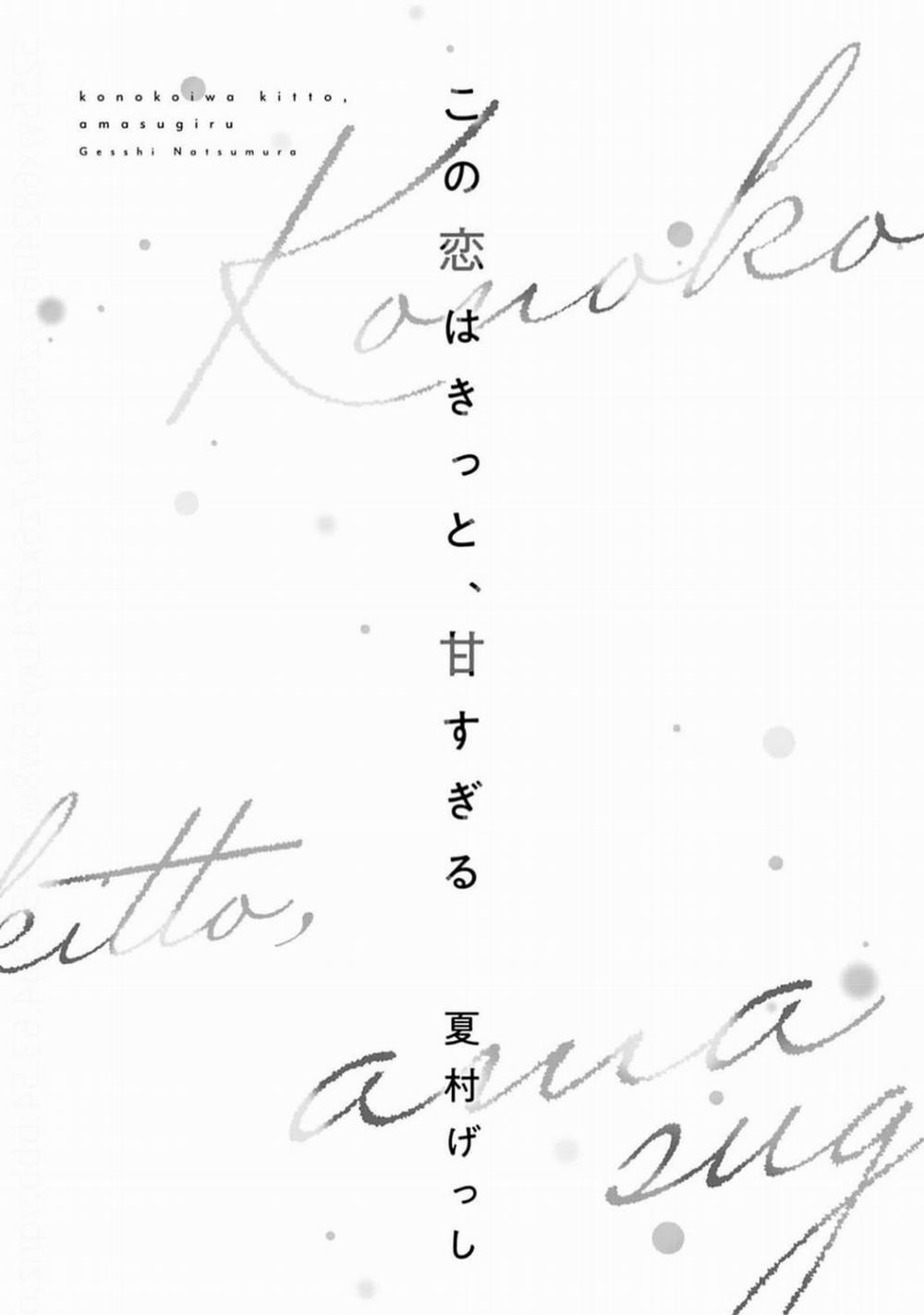 Tình Yêu Này Thực Sự Quá Ngọt Ngào Rồi 5.5 trang 4