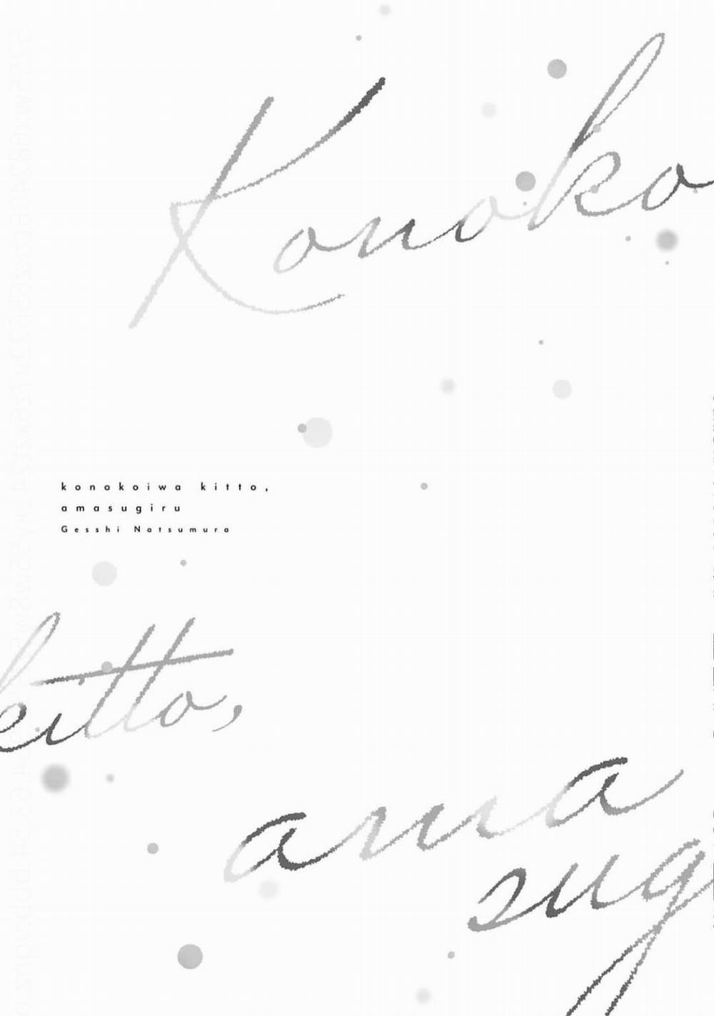 Tình Yêu Này Thực Sự Quá Ngọt Ngào Rồi 5 trang 51