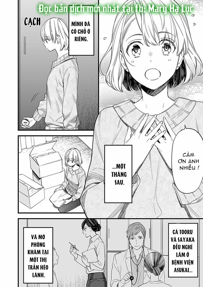 Tình Yêu Ngoài Hôn Thú- Chàng Thám Tử Và Phụ Nữ Có Chồng 7.2 trang 4