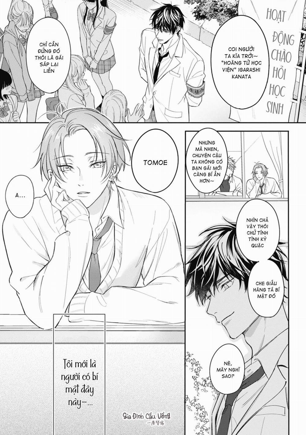 Tình Yêu Ngọt Ngào Nhưng Không Kém Phần Táo Bạo 1 trang 0