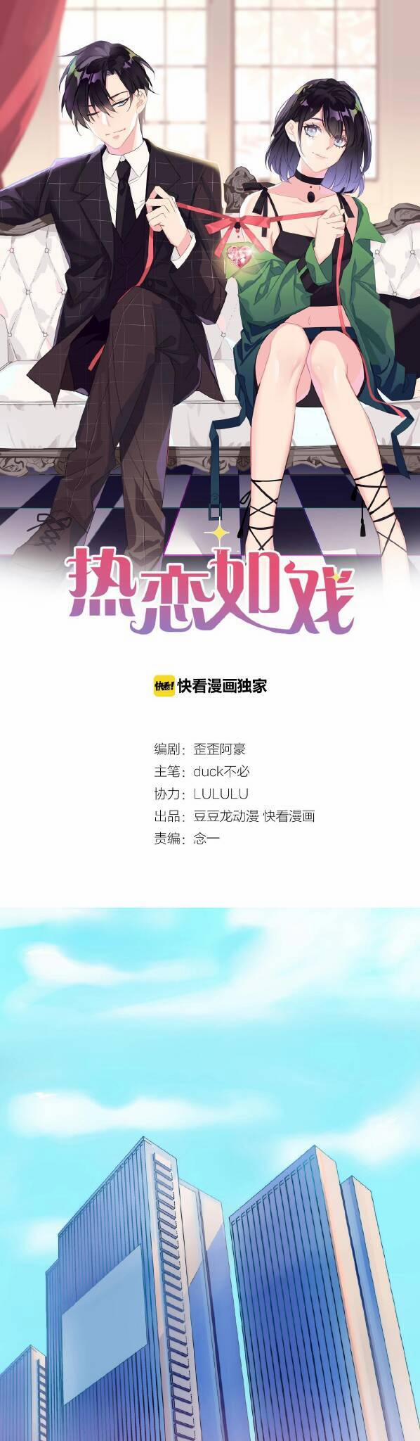 Tình Yêu Như Một Vở Kịch 2 trang 0