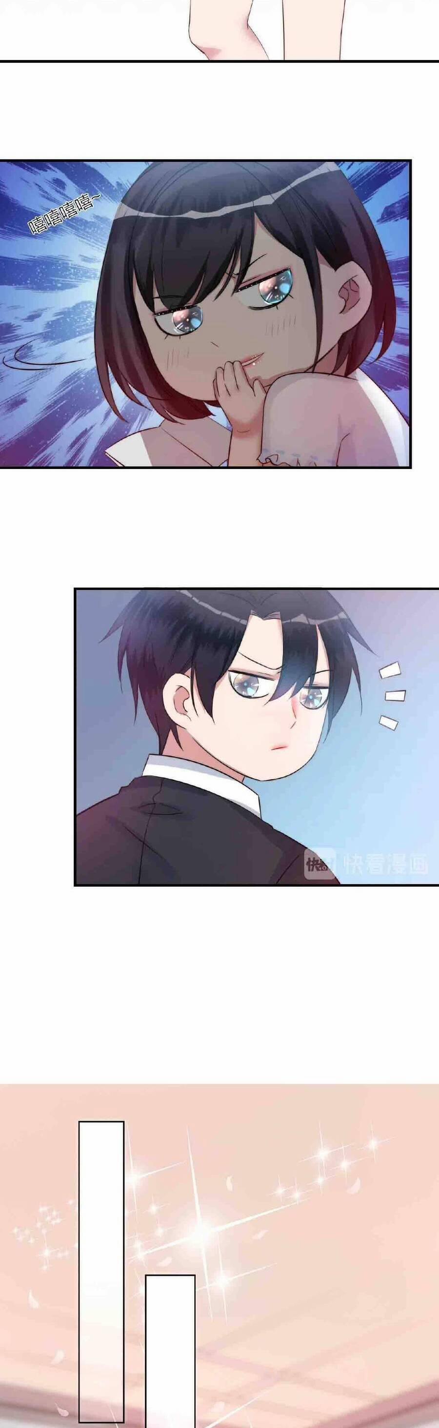 Tình Yêu Như Một Vở Kịch 3 trang 27