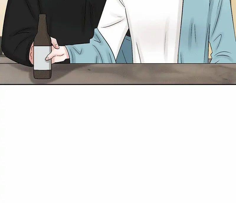 Tình Yêu Nơi Phòng Tắm Hơi 17 trang 21