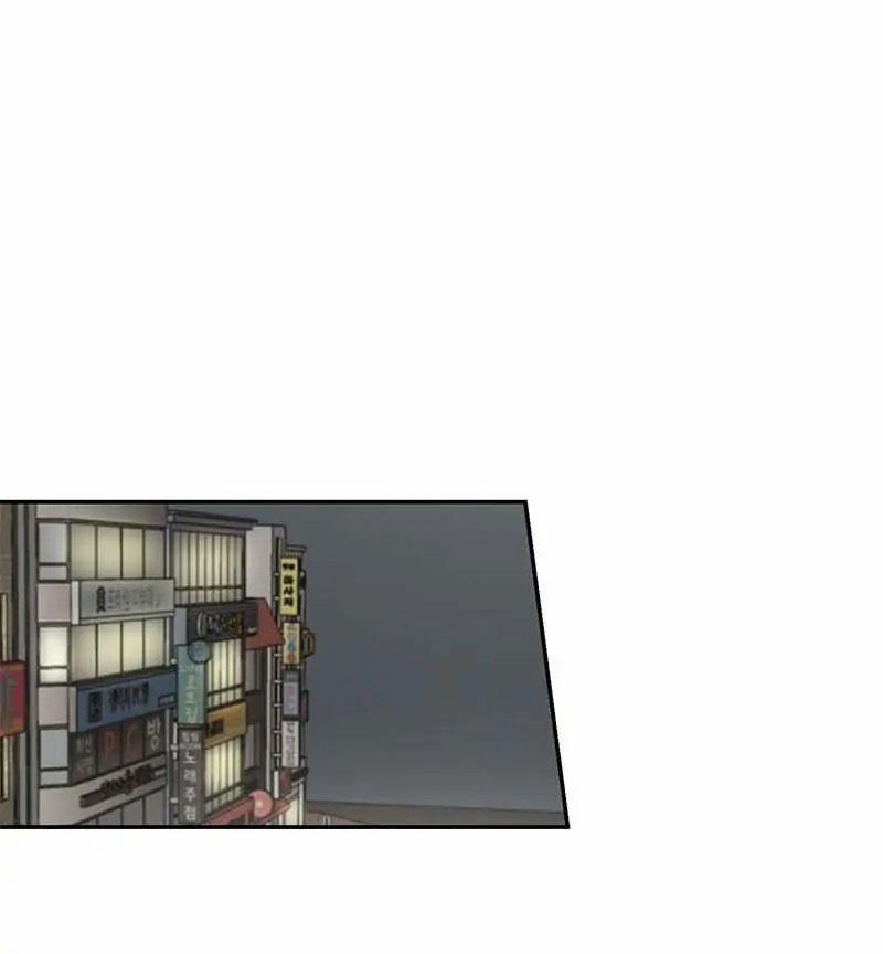 Tình Yêu Nơi Phòng Tắm Hơi 19 trang 0