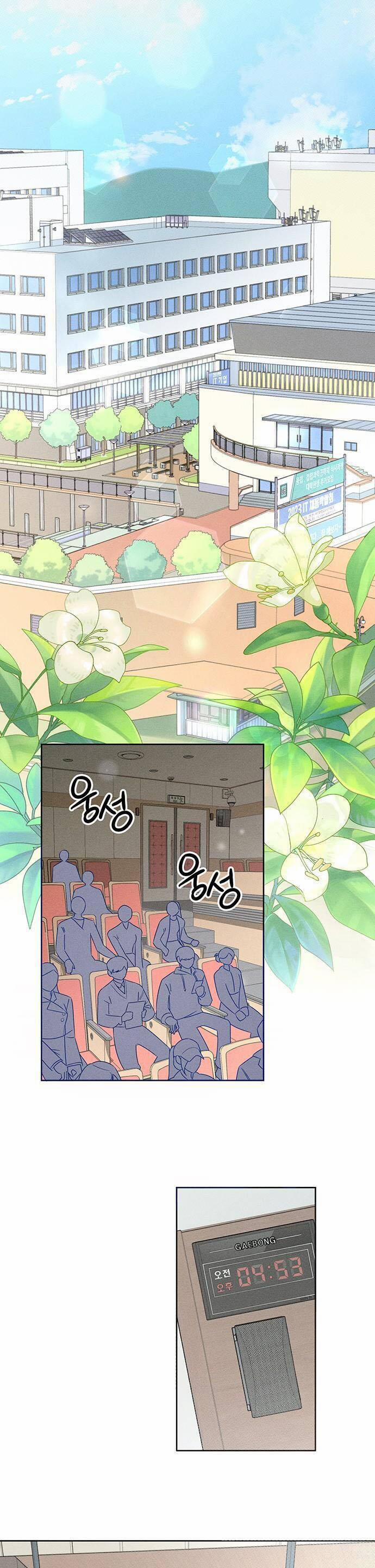 Tình Yêu Nóng Bỏng 1 trang 26