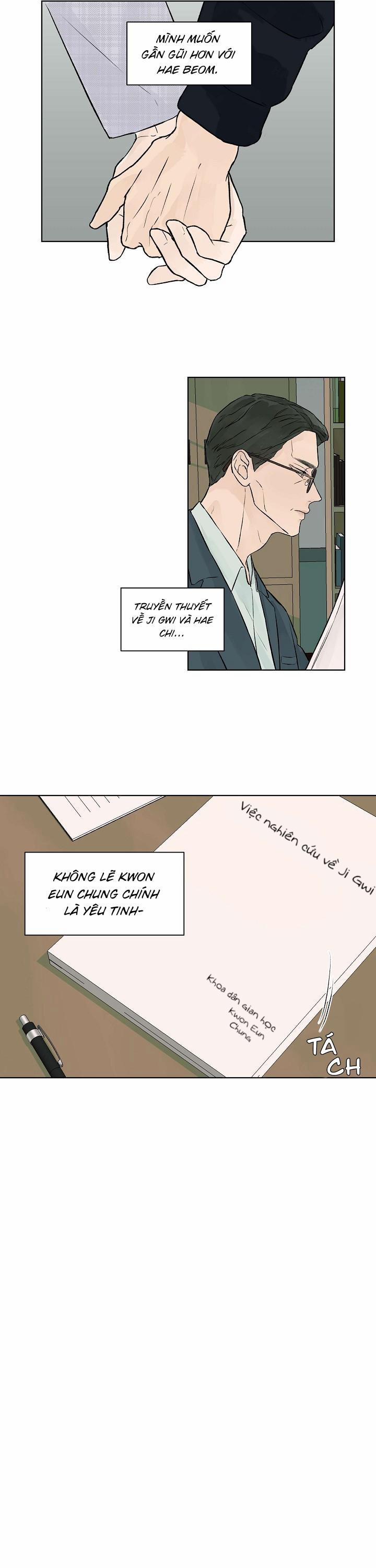 Tình Yêu Nồng Cháy 24 trang 17