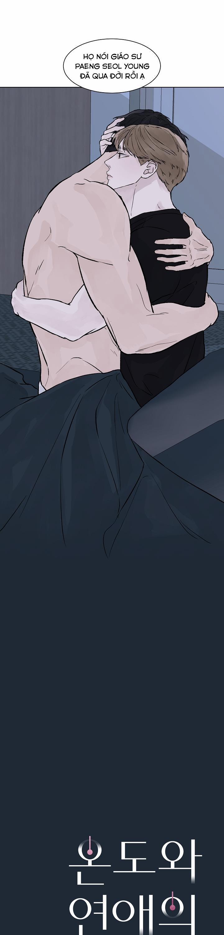 Tình Yêu Nồng Cháy 30 trang 6