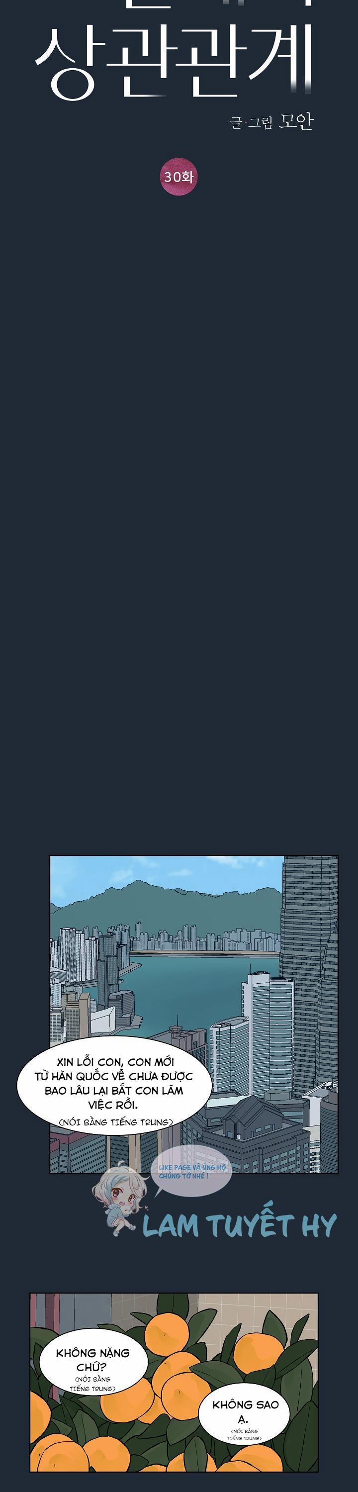 Tình Yêu Nồng Cháy 30 trang 7