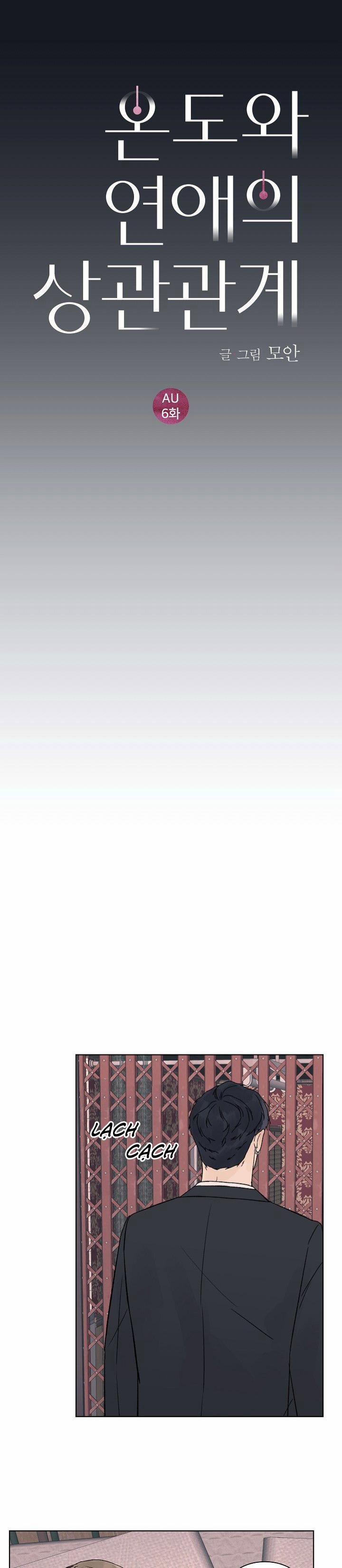 Tình Yêu Nồng Cháy 53 NGOẠI TRUYỆN 6 trang 11