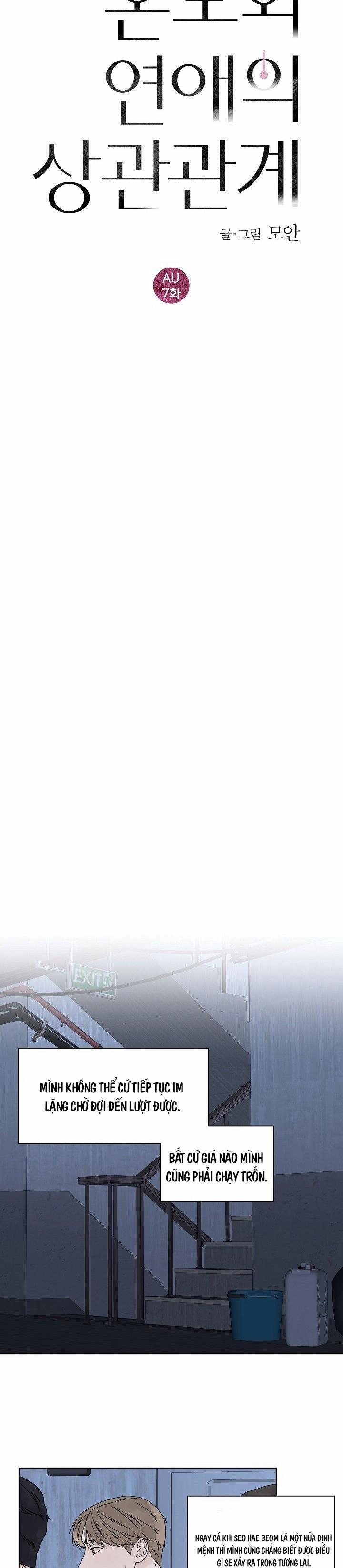 Tình Yêu Nồng Cháy 54 NGOẠI TRUYỆN 7 trang 9