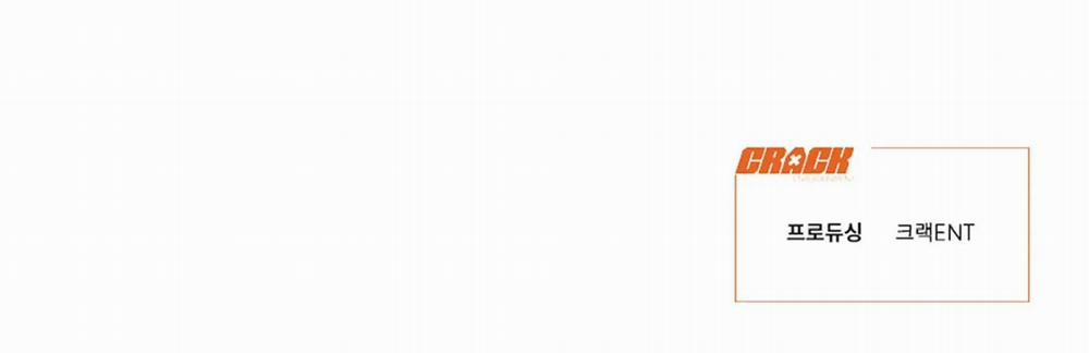 Tình Yêu Ở Phòng Gym 1 trang 80