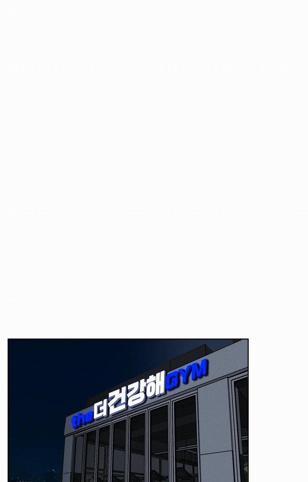 Tình Yêu Ở Phòng Gym 10 trang 26