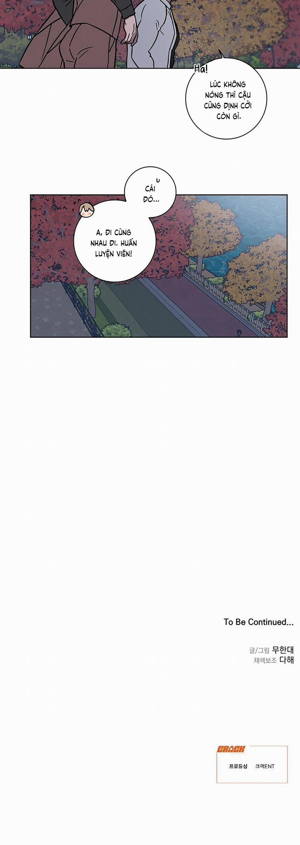 Tình Yêu Ở Phòng Gym 12 trang 23