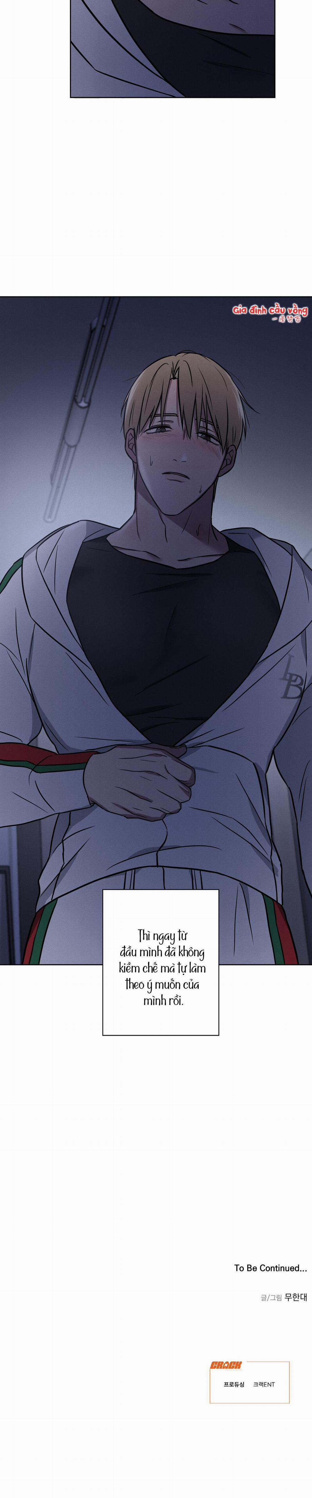 Tình Yêu Ở Phòng Gym 14 trang 23