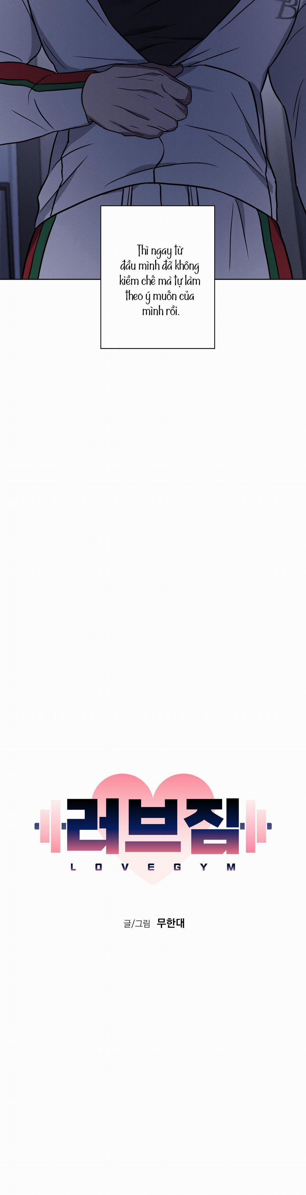 Tình Yêu Ở Phòng Gym 15 H+ trang 2