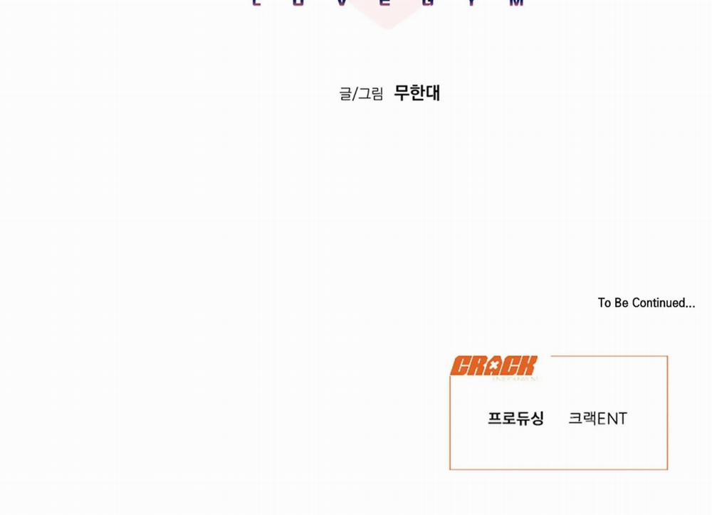 Tình Yêu Ở Phòng Gym 2 trang 70