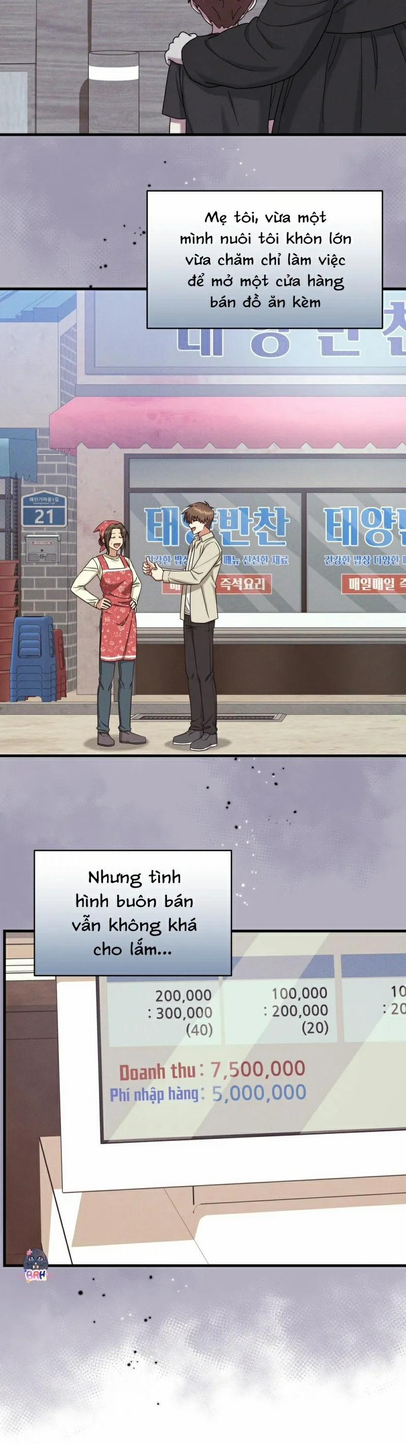 Tình Yêu Online 1 trang 12