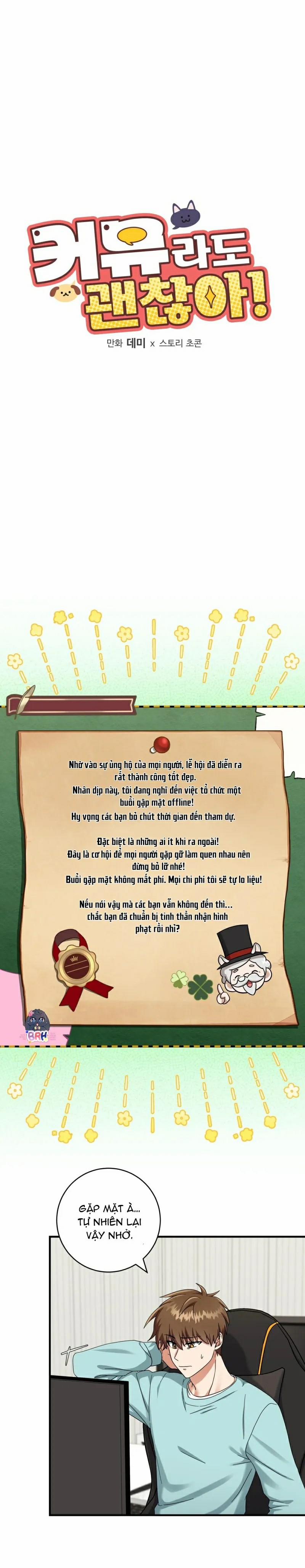 Tình Yêu Online 2 trang 0