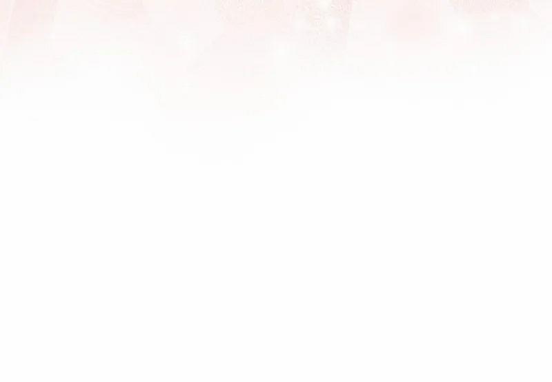 Tình Yêu Online 5 trang 31