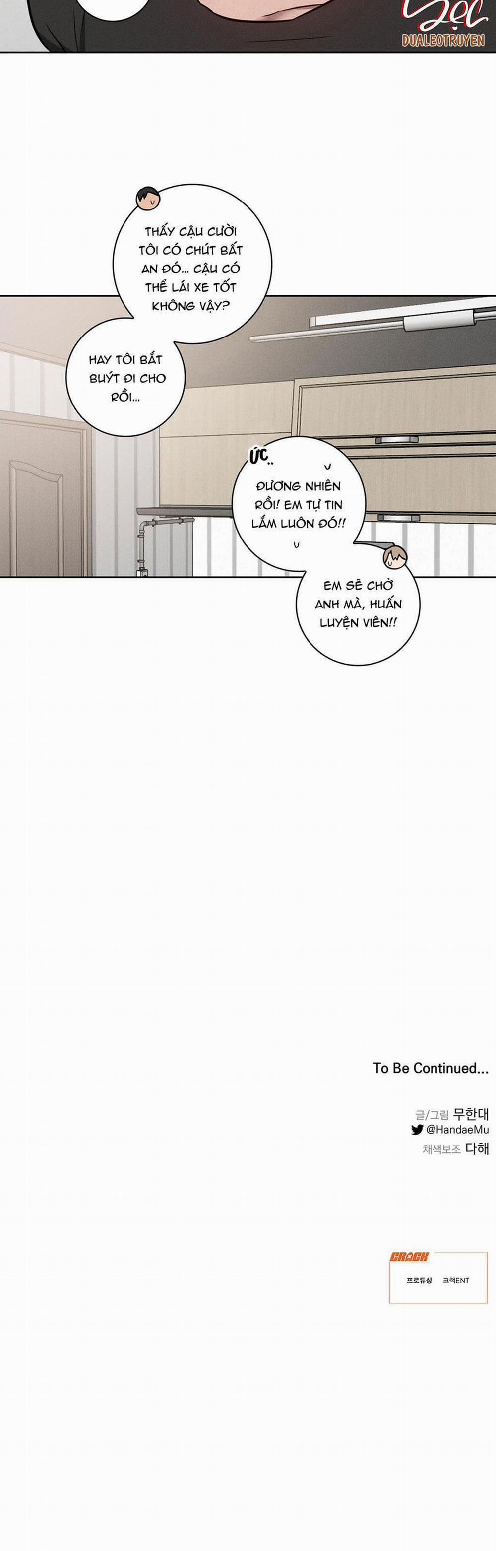 Tình Yêu Phòng Gym 17 trang 24