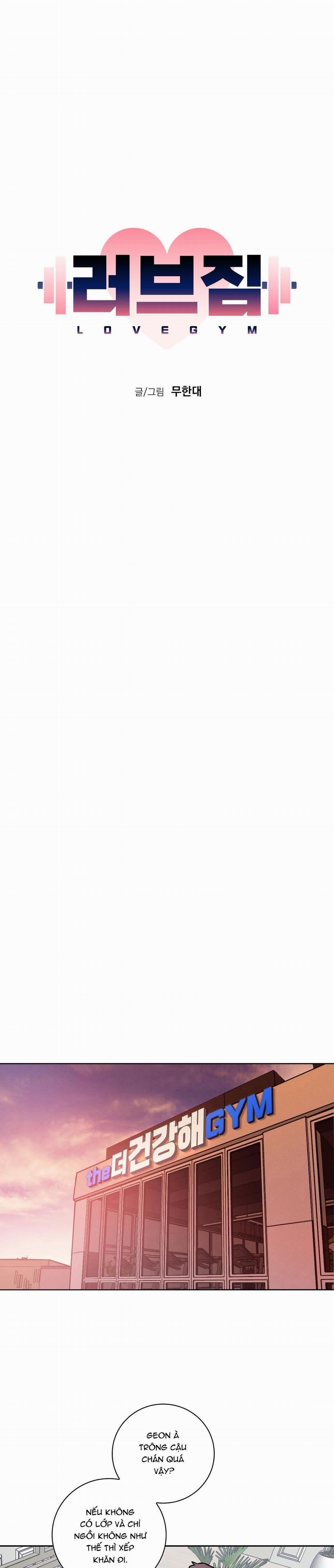 Tình Yêu Phòng Gym 21 trang 9