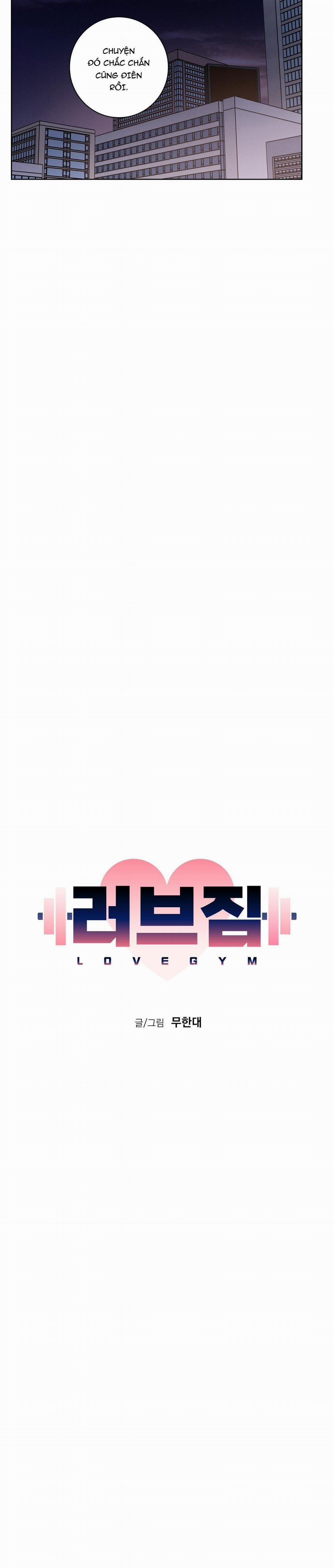 Tình Yêu Phòng Gym 23 trang 13