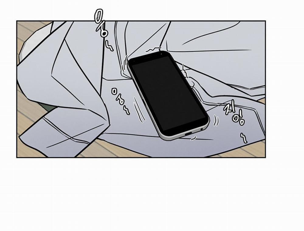 Tình Yêu Phòng Tập Gym 12.1 trang 4