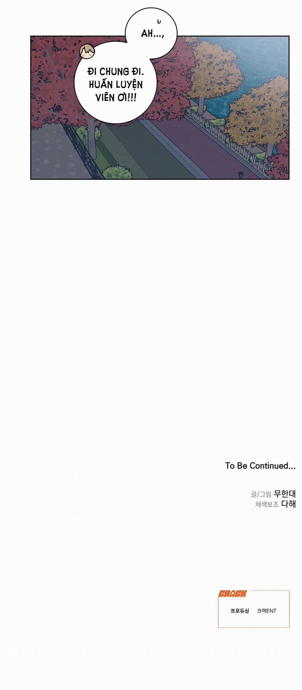 Tình Yêu Phòng Tập Gym 12.2 trang 11