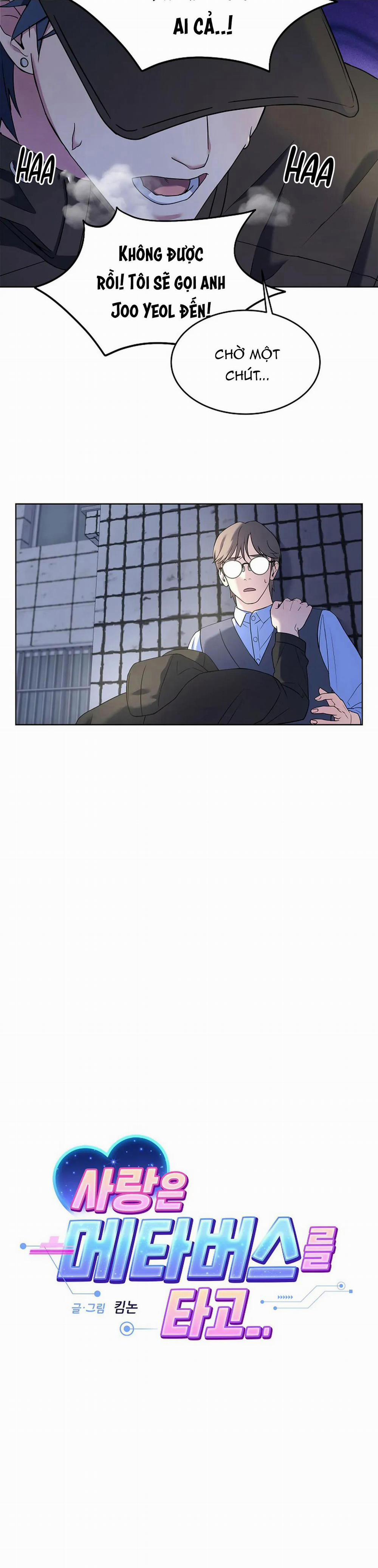 Tình Yêu Thế Giới Ảo 2 trang 10