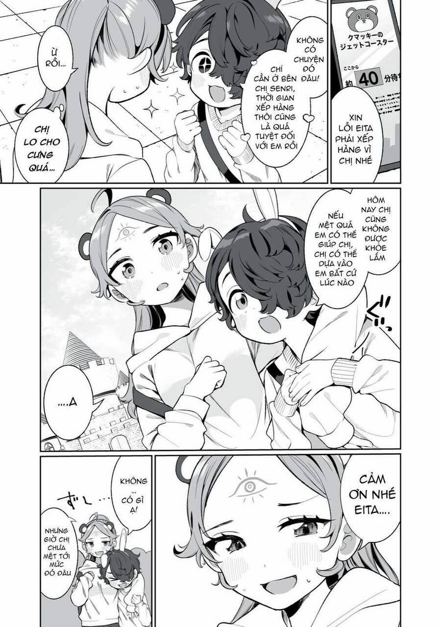 Tình Yêu, Thiên Lý Nhãn Và Sự Non Nớt 3 trang 5