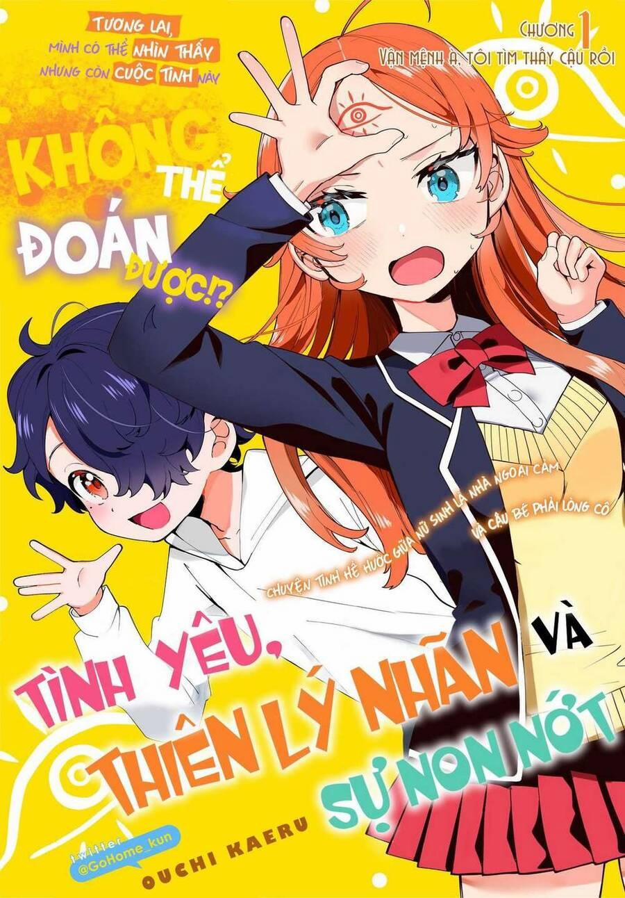 Tình Yêu, Thiên Lý Nhãn Và Sự Non Nớt 4 trang 0