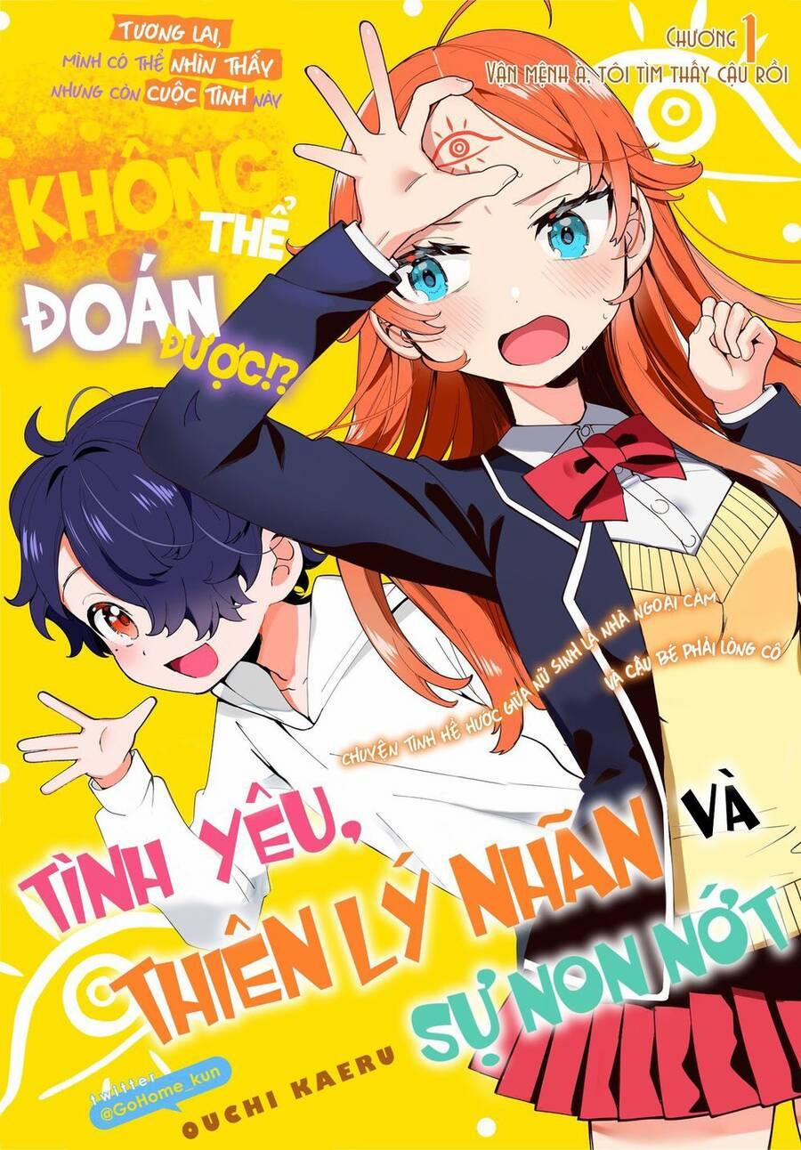 Tình Yêu, Thiên Lý Nhãn Và Sự Non Nớt 6 trang 0