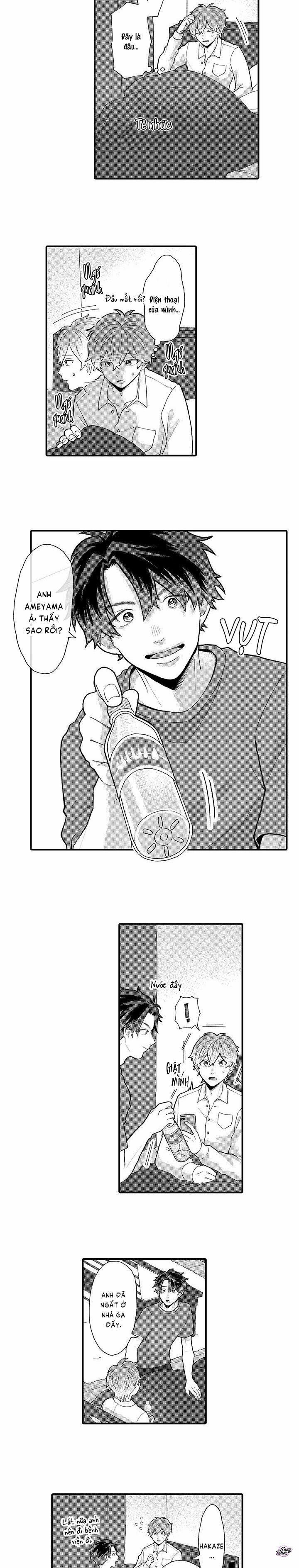 Tình Yêu Tới Trên Chuyến Tàu Tốc Hành 12 trang 1