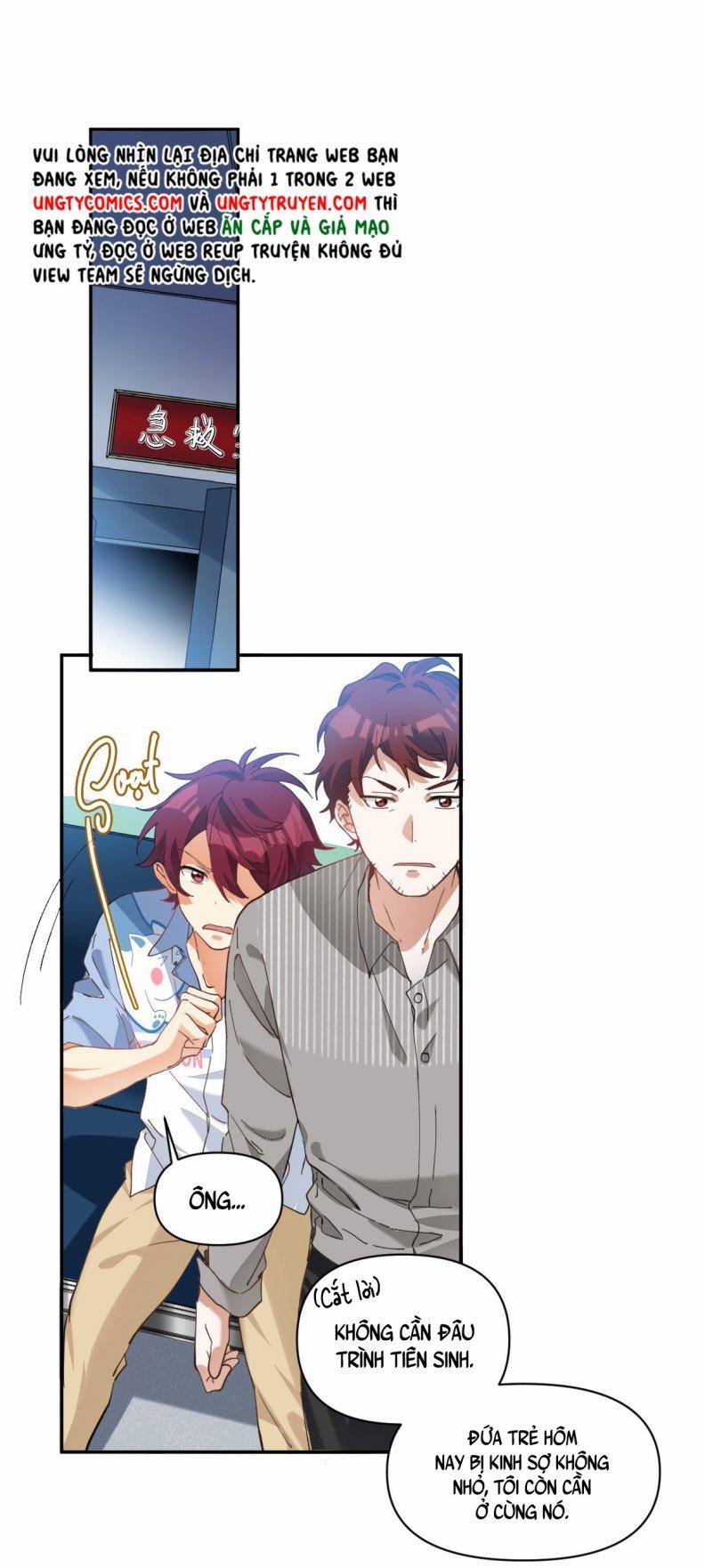 Tình Yêu Trên Mạng Của Giáo Bá Lật Xe Rồi 13 trang 1