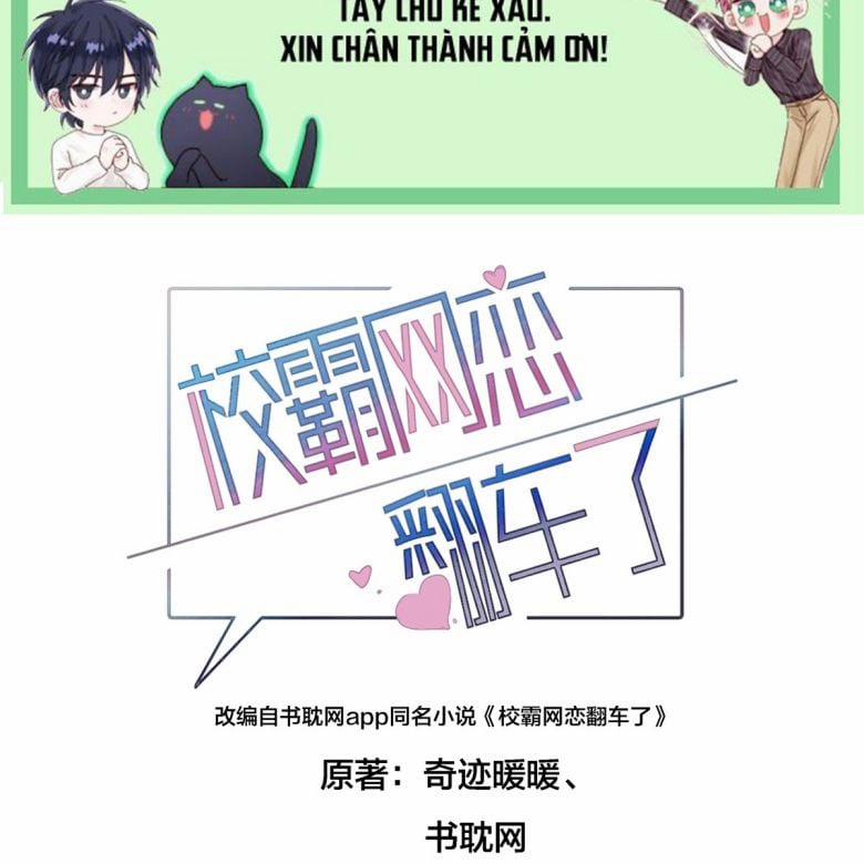 Tình Yêu Trên Mạng Của Giáo Bá Lật Xe Rồi 23 trang 1