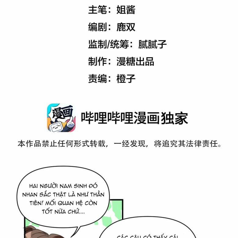 Tình Yêu Trên Mạng Của Giáo Bá Lật Xe Rồi 23 trang 2