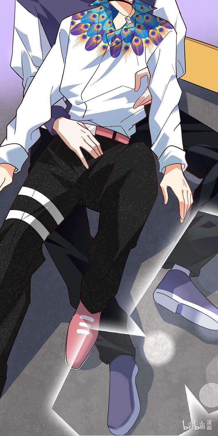 Tình Yêu Trên Mạng Của Giáo Bá Lật Xe Rồi 29 trang 20