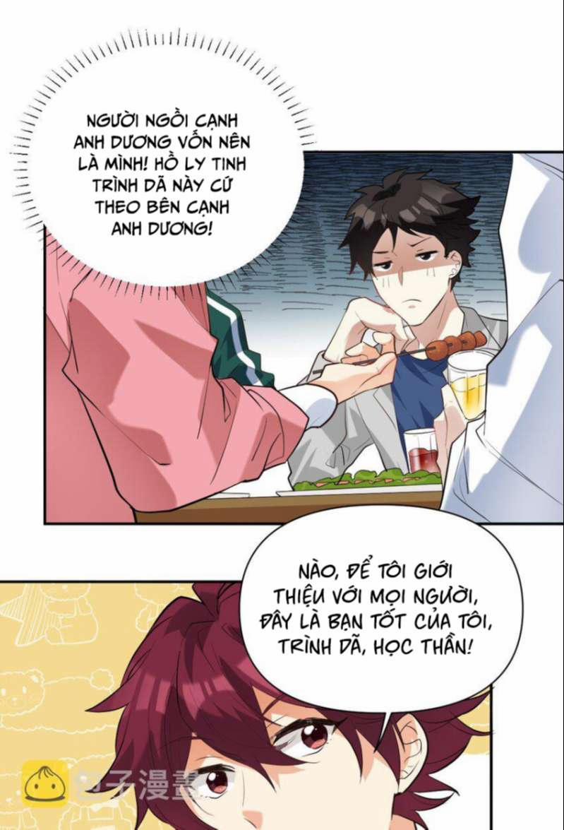 Tình Yêu Trên Mạng Của Giáo Bá Lật Xe Rồi 32 trang 2