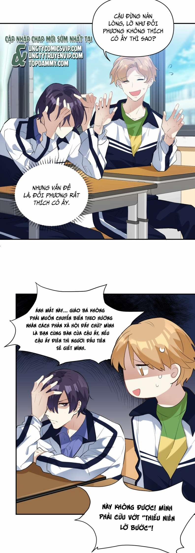 Tình Yêu Trên Mạng Của Giáo Bá Lật Xe Rồi 35 trang 12