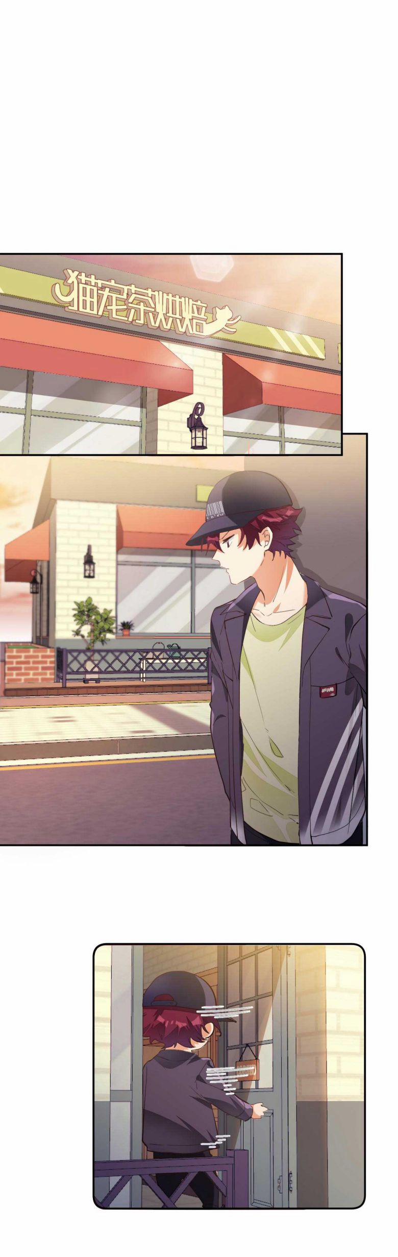 Tình Yêu Trên Mạng Của Giáo Bá Lật Xe Rồi 4 trang 10