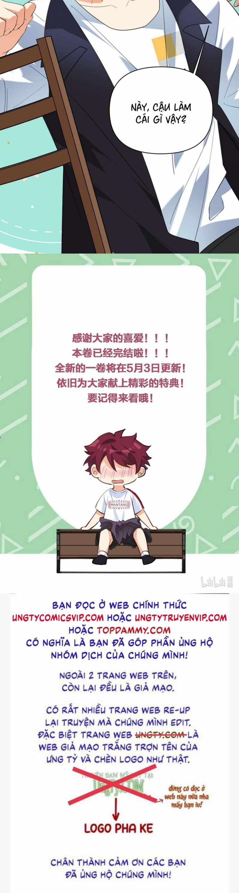 Tình Yêu Trên Mạng Của Giáo Bá Lật Xe Rồi 45 trang 20