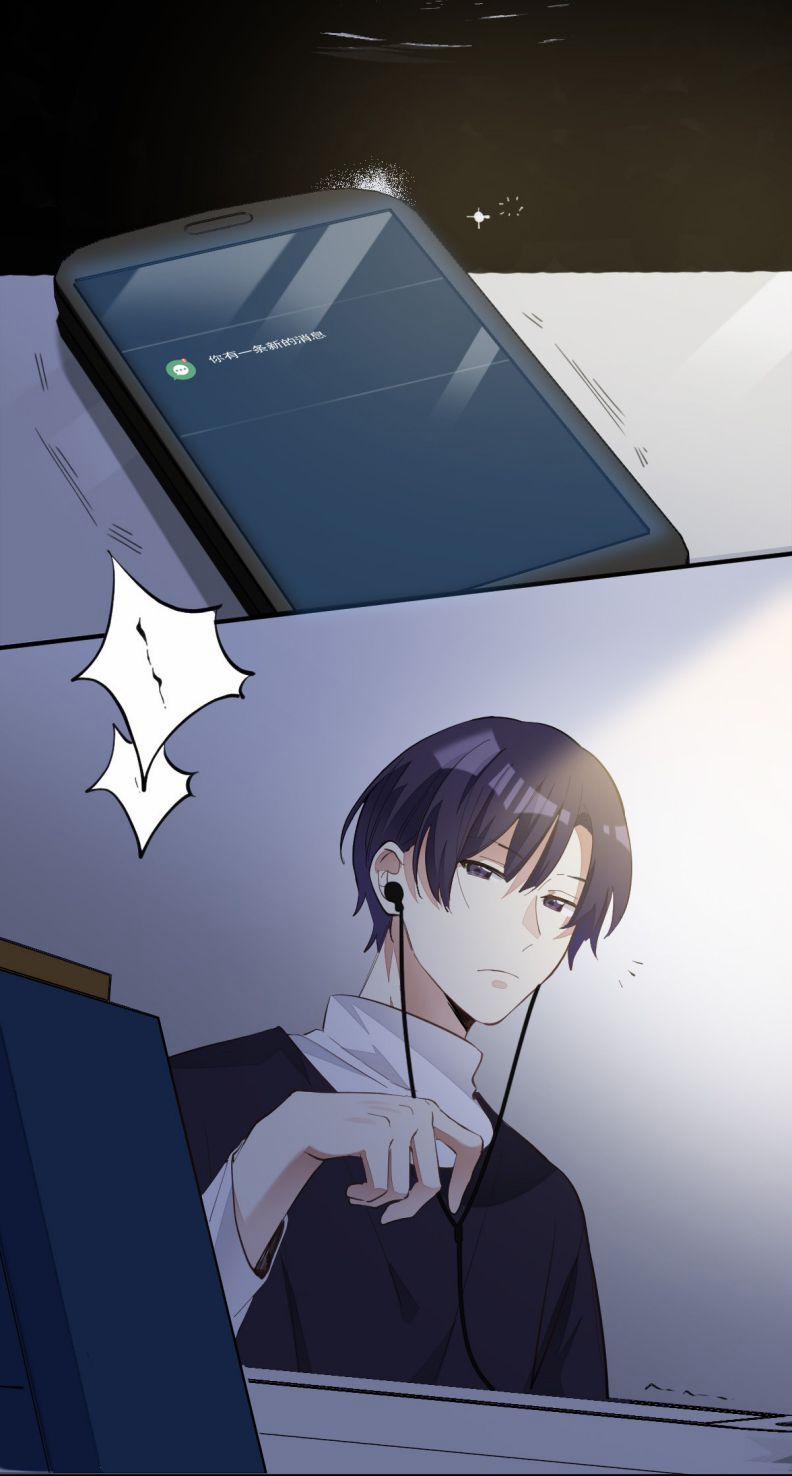 Tình Yêu Trên Mạng Của Giáo Bá Lật Xe Rồi 6 trang 15