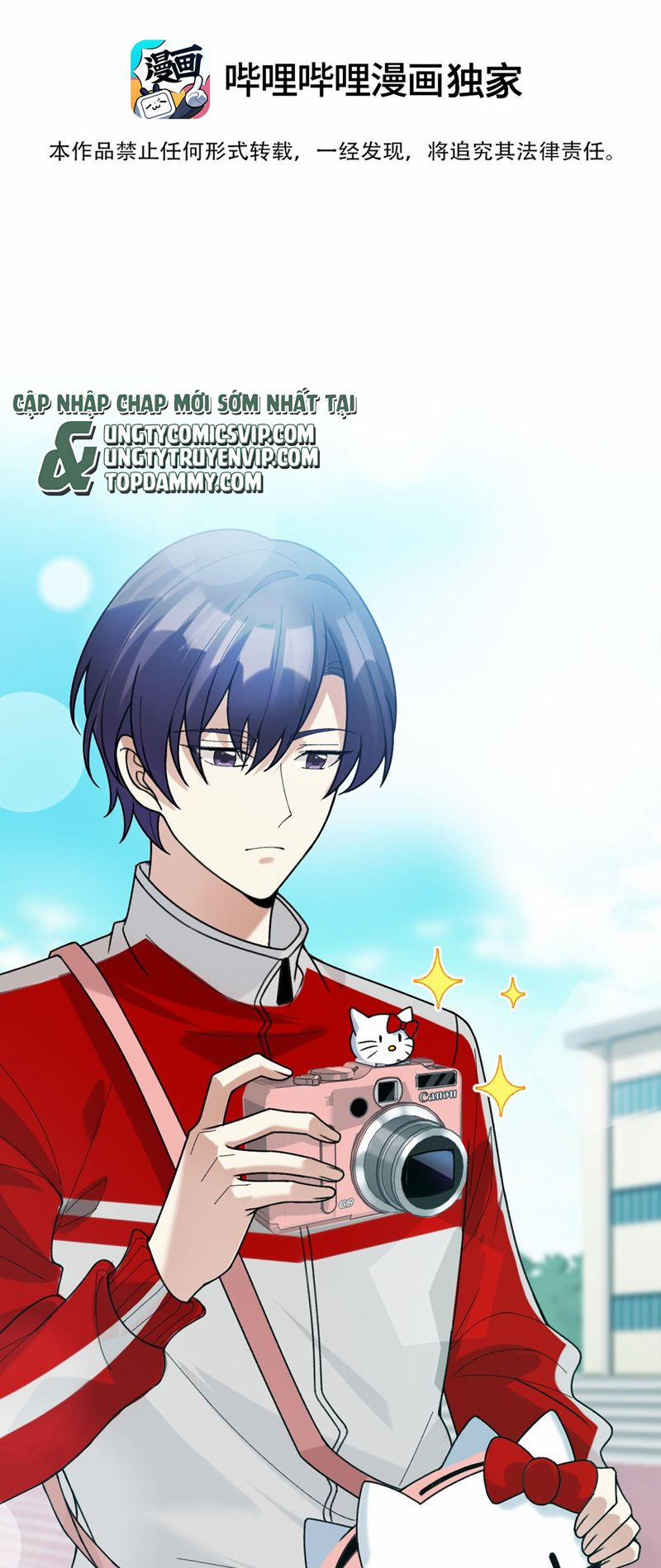 Tình Yêu Trên Mạng Của Giáo Bá Lật Xe Rồi 66 trang 1