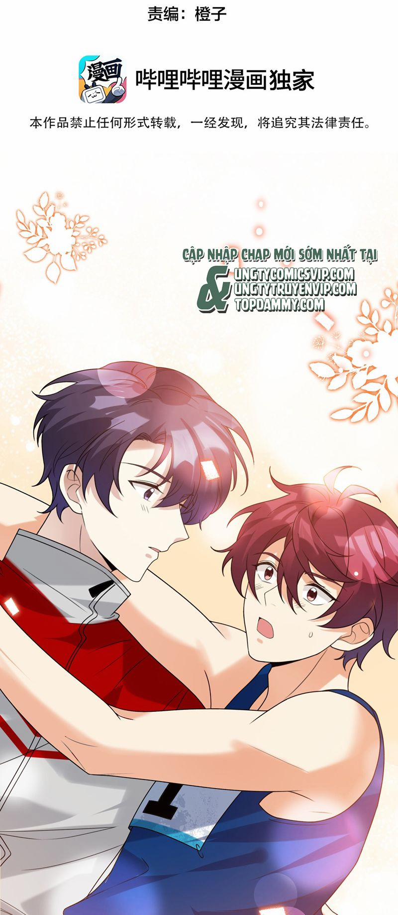 Tình Yêu Trên Mạng Của Giáo Bá Lật Xe Rồi 71 trang 1