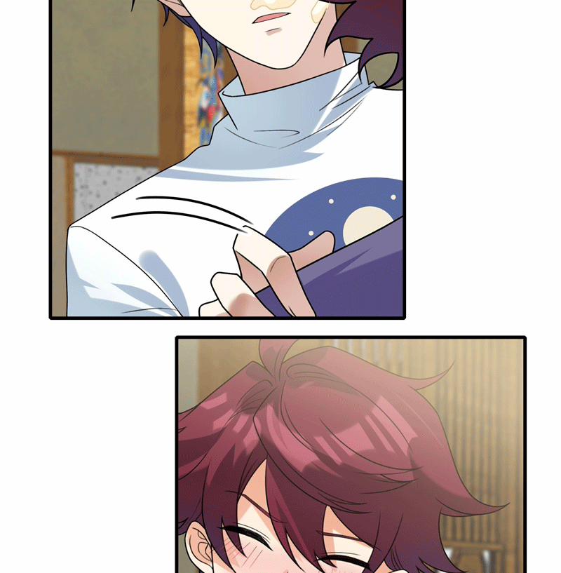 Tình Yêu Trên Mạng Của Giáo Bá Lật Xe Rồi 76 trang 16