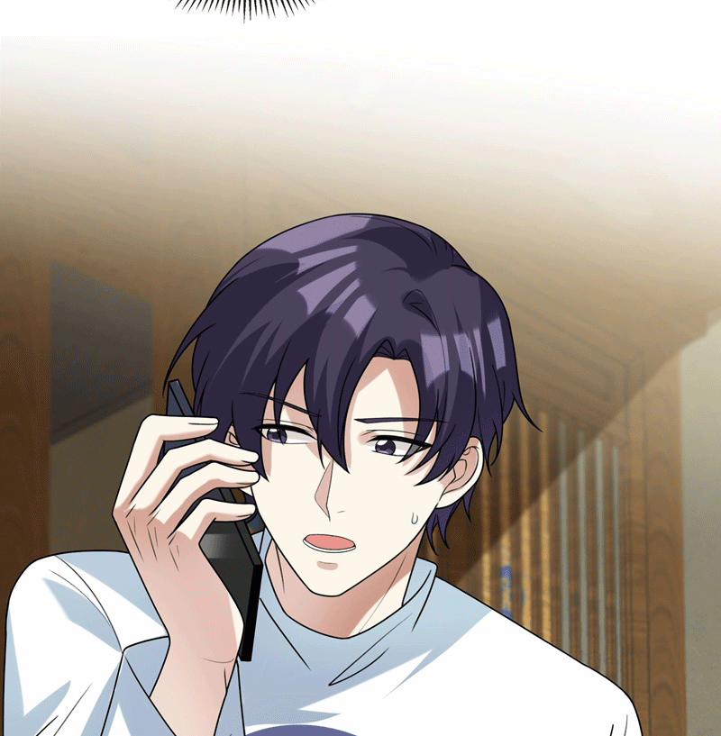 Tình Yêu Trên Mạng Của Giáo Bá Lật Xe Rồi 76 trang 23