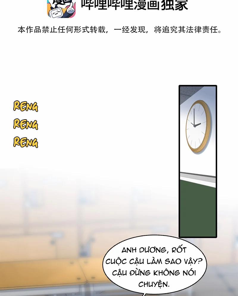 Tình Yêu Trên Mạng Của Giáo Bá Lật Xe Rồi 79 trang 2